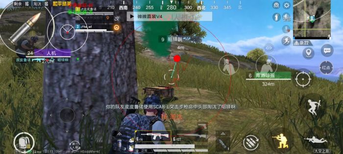 台服和平精英外挂多吗（和平精英外服外挂多吗）